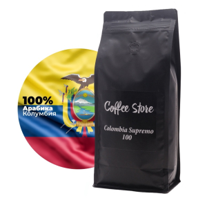 Кофе в зернах Colombia Supremo - 250 гр.