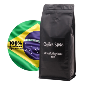 Кофе в зернах Brazil Mogiana - 250 гр.
