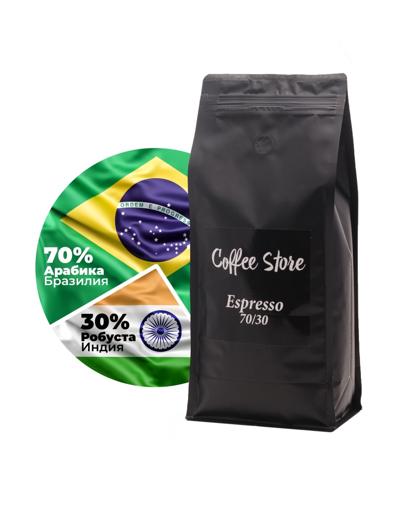 Кофе в зернах Espresso - 250 гр.